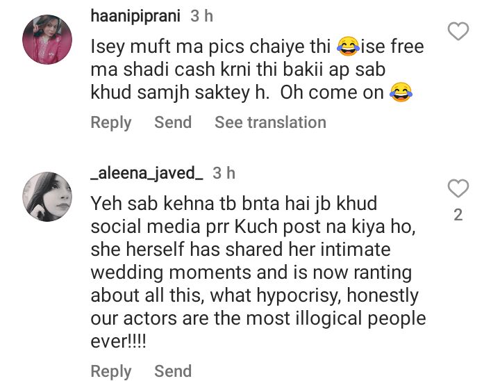 Ushna Shah Calls Out Blogger For Leaking Her Wedding Pictures