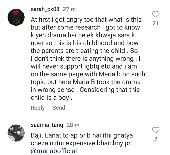 Maria B Under Severe Criticism For Statement Against Sar e Rah