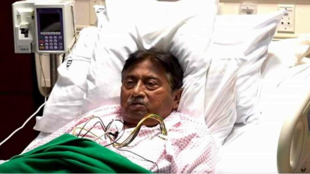 Former Pakistan President Pervez Musharraf Passes Away