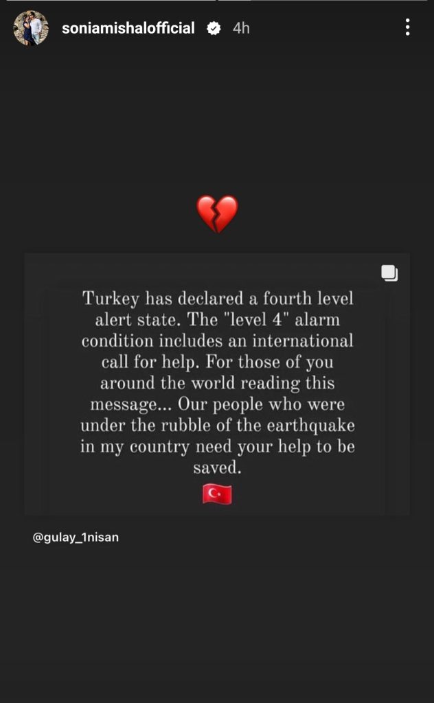 Pakistani Celebrities Prayers for Turkey & Syria