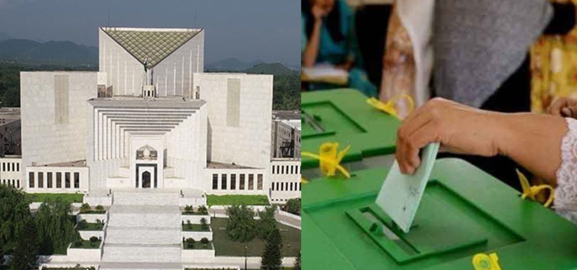 Elections In 90 Days To Be Held In Punjab and KPK By Supreme Court