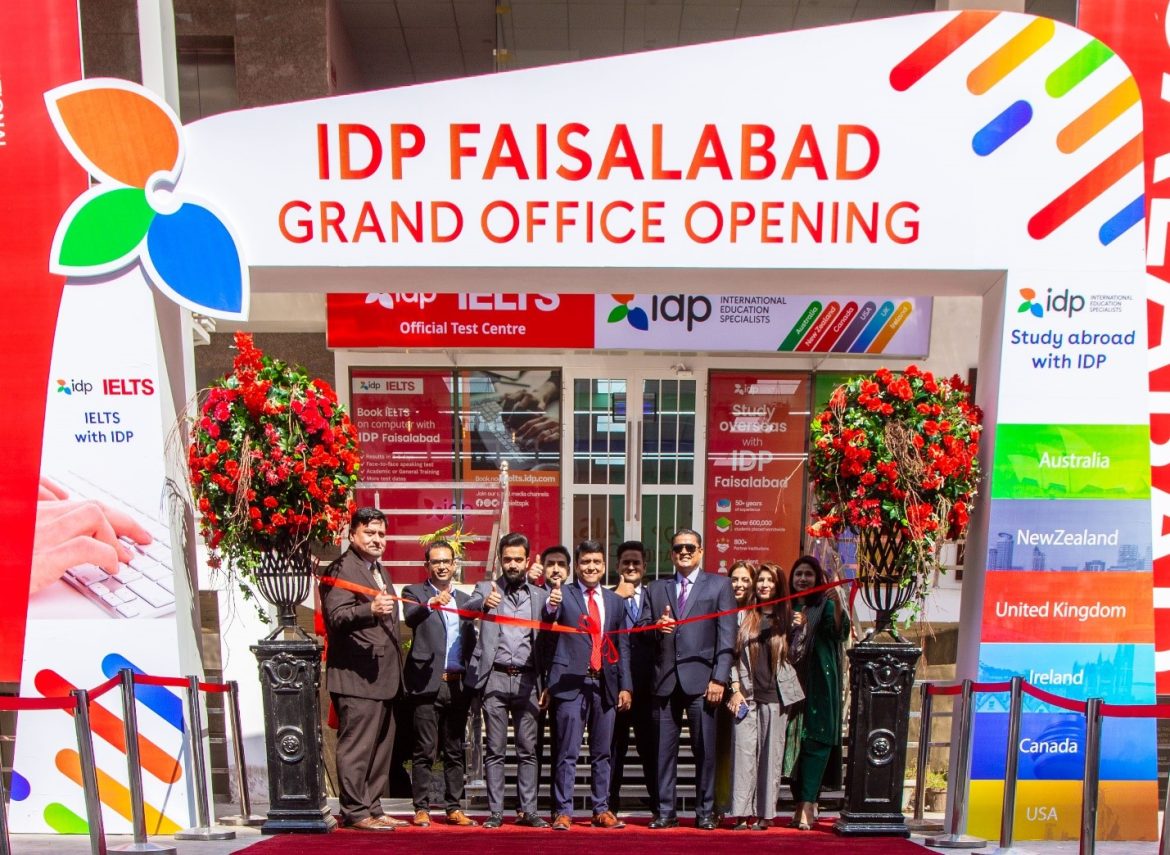 Protected: IDP Education Pakistan expanding its footprint with new offices launched in Faisalabad & Gujrat