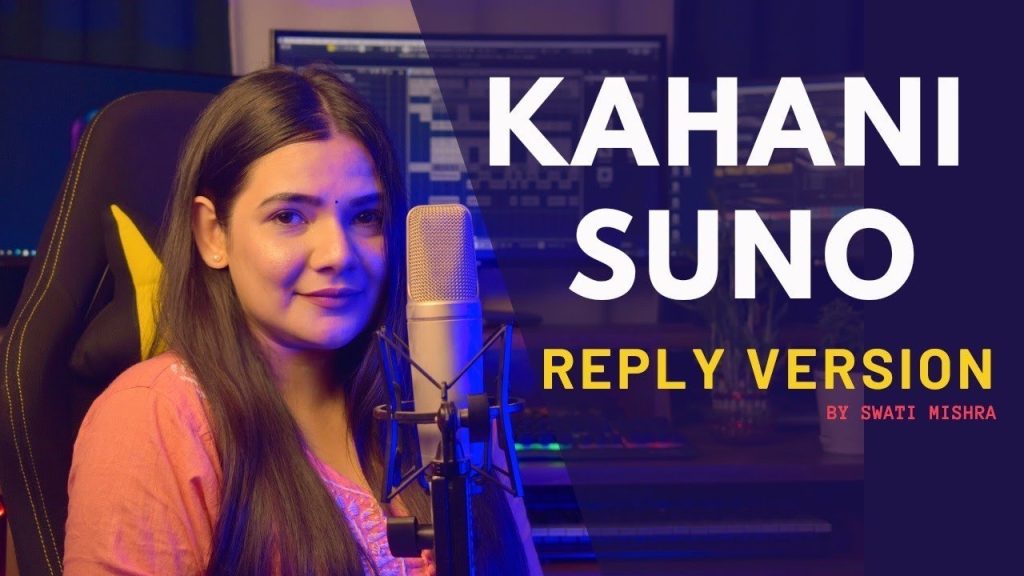 indian-singer-swati-mishra-releases-beautiful-reply-to-kaifi-khalil’s-kahani-suno