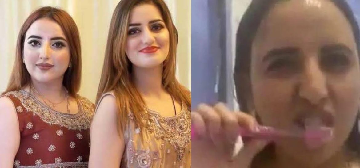 Hareem Shah Leaked Her Own Videos, Sundal Khattak React On Allegation