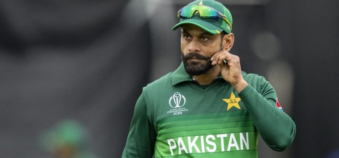 Pakistani Cricketer Mohammad Hafeez House Robbed In Lahore