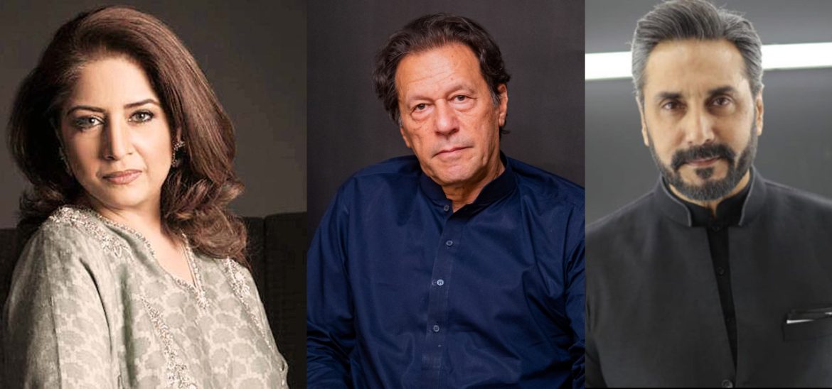 From Adnan To Atiqa, Celebrities Are Backing Imran Khan After Zaman Park Incident
