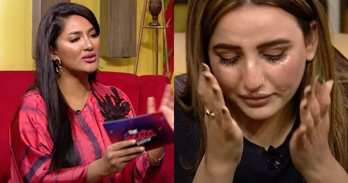 Hareem Shah Suddenly Cried in Mathira Show During Interview