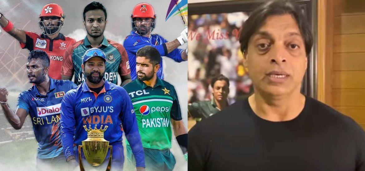 Shoaib Akhtar Suggests New Venue For Asia Cup 2023