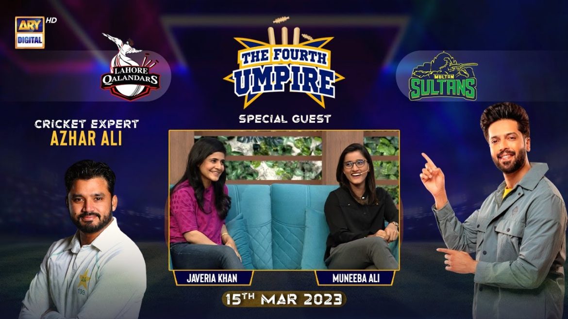 Pakistani Cricketer Javeria Khan Beautifully Sings Kahani Suno in Live Show