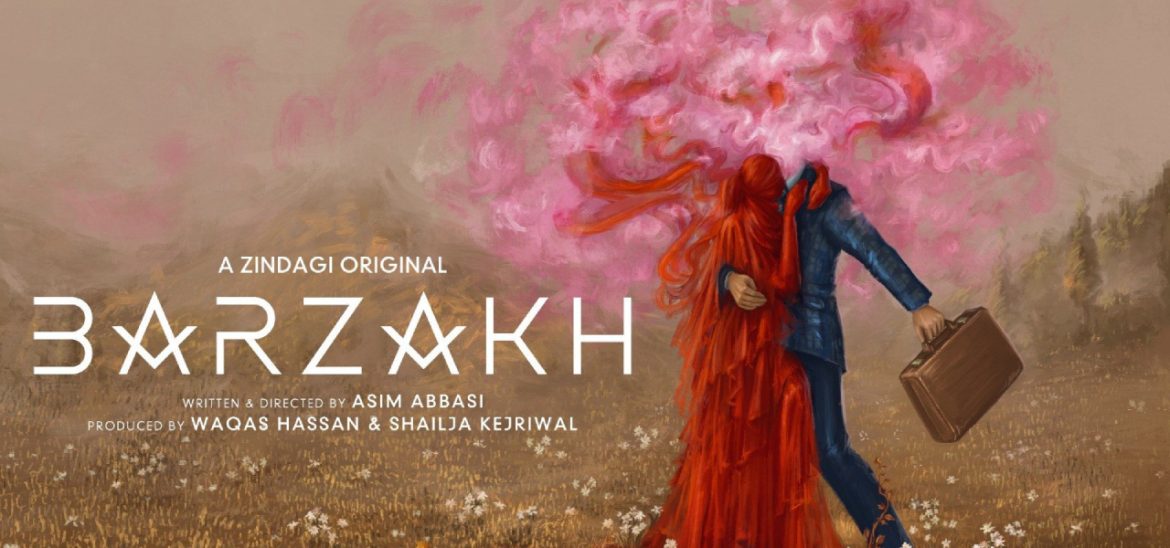 Barzakh Poster Unveiled At Series Mania Ahead Of World Premiere