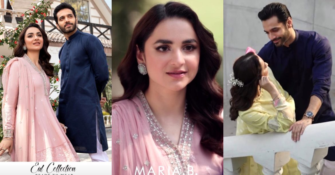 Tere Bin Famed Couple Yumna and Wahaj in Maria B Eid Collection