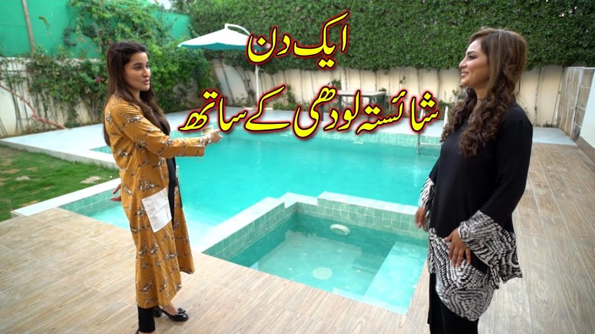 Shaista Lodhi’s Beautiful House In Pictures