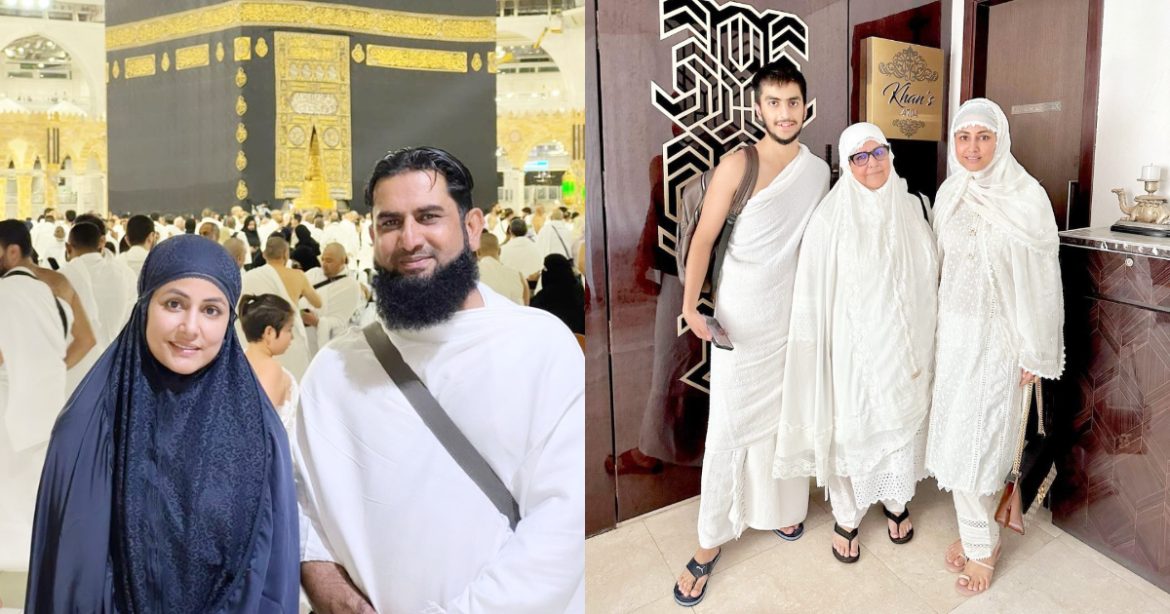 Bigg Boss Famed Star Hina Khan Performs Umrah