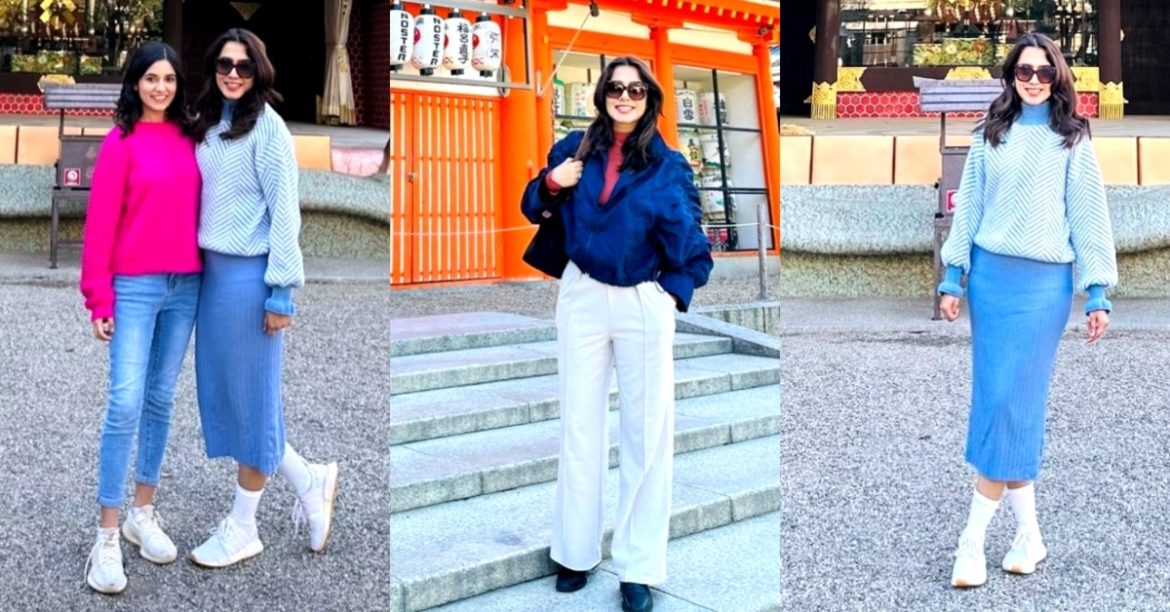 Mansha Pasha Shares More Adorable Pictures From Japan