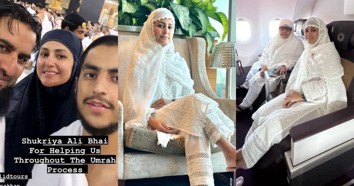 Bollywood Actress Hina Khan Performs Umrah with Family