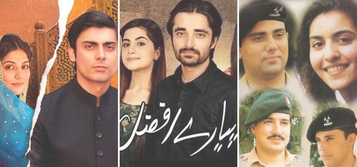 List Of Best Pakistani Dramas Of All Times