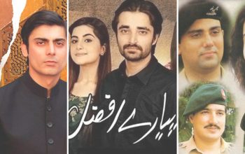 list-of-best-pakistani-dramas-of-all-times