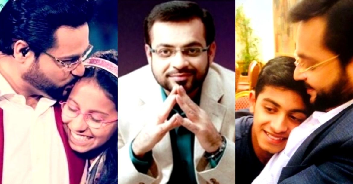 Aamir Liaquat Hussain Children’s Emotional Message for Late Father