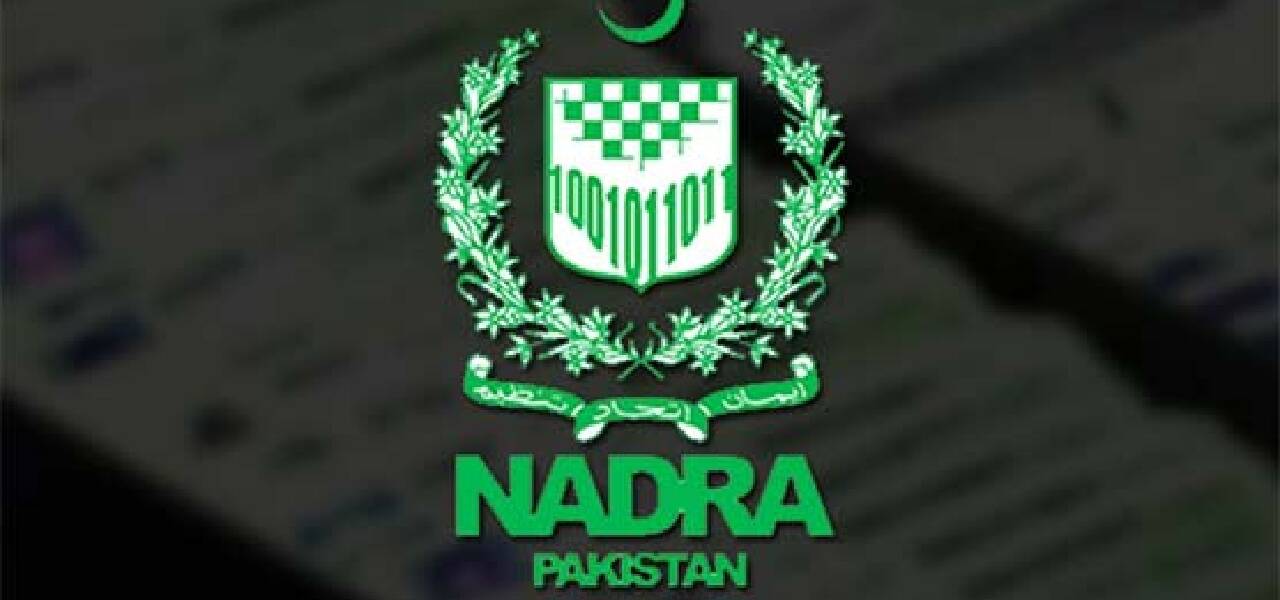 Check NADRA ID Card Online