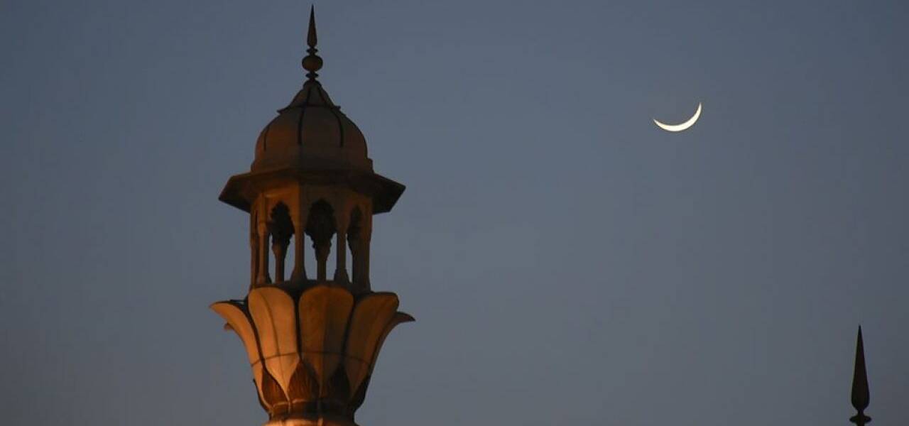 Moon Sighted For Ramadan