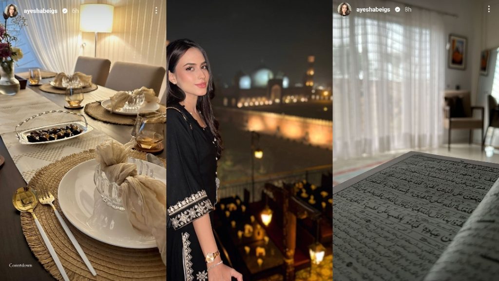 Pakistani Celebrities Share Pictures From Their Seher And Aftaar