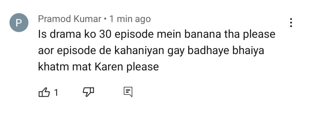 Sar-e-Rah Last Episode Public Reaction