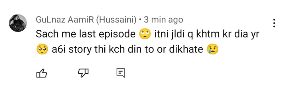 Sar-e-Rah Last Episode Public Reaction