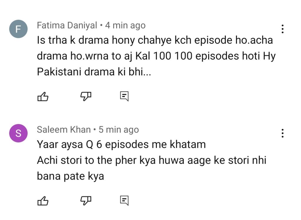 Sar-e-Rah Last Episode Public Reaction