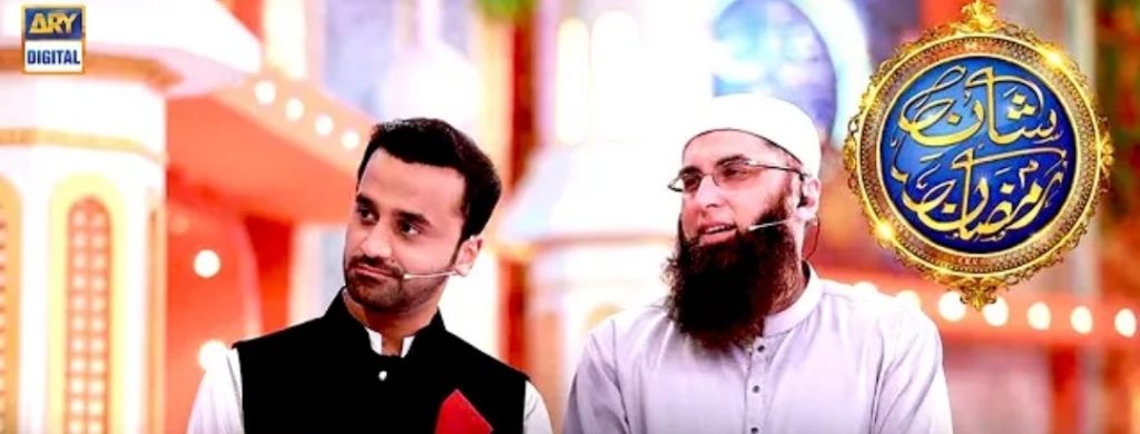 Waseem Badami Gets Emotional Remembering Junaid Jamshed