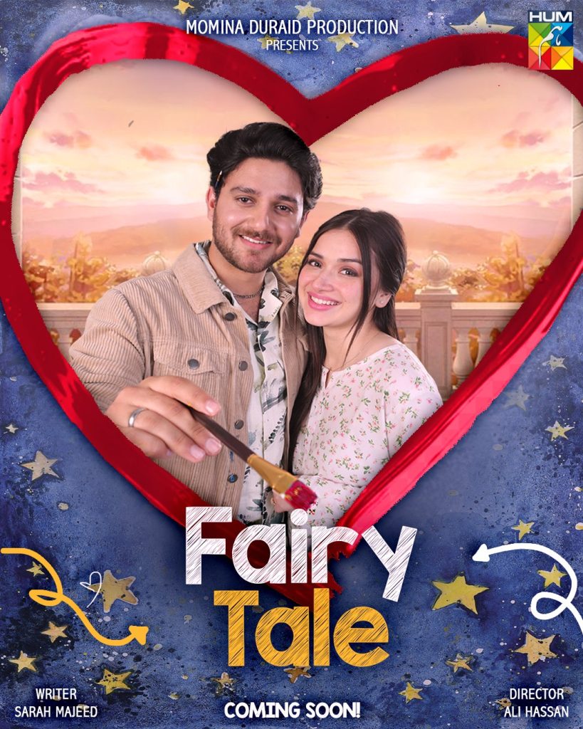 Ahad Raza Mir's Brother Debut Drama Fairy Tale Trailer