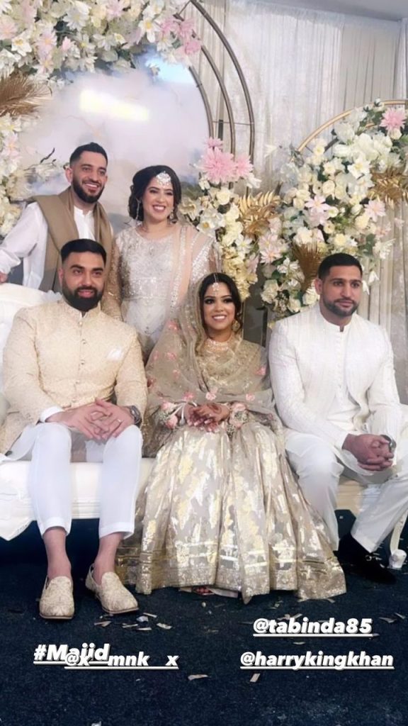 Amir Khan And Faryal Makhdoom At A Wedding