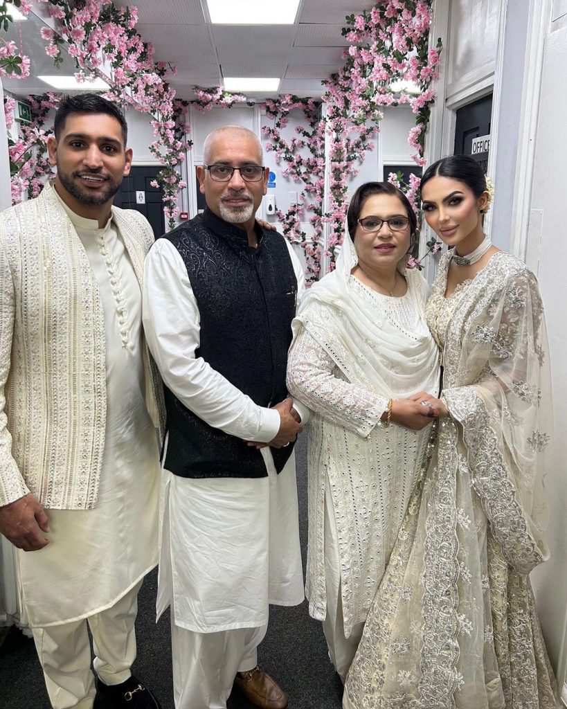 Amir Khan And Faryal Makhdoom At A Wedding