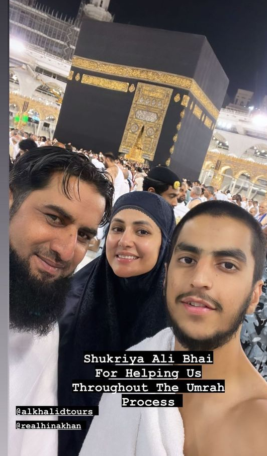 Bigg Boss Famed Star Hina Khan Performs Umrah