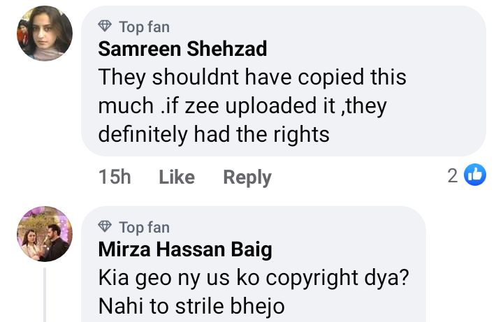 Zee Music Uploads Tere Bin OST On Their YouTube