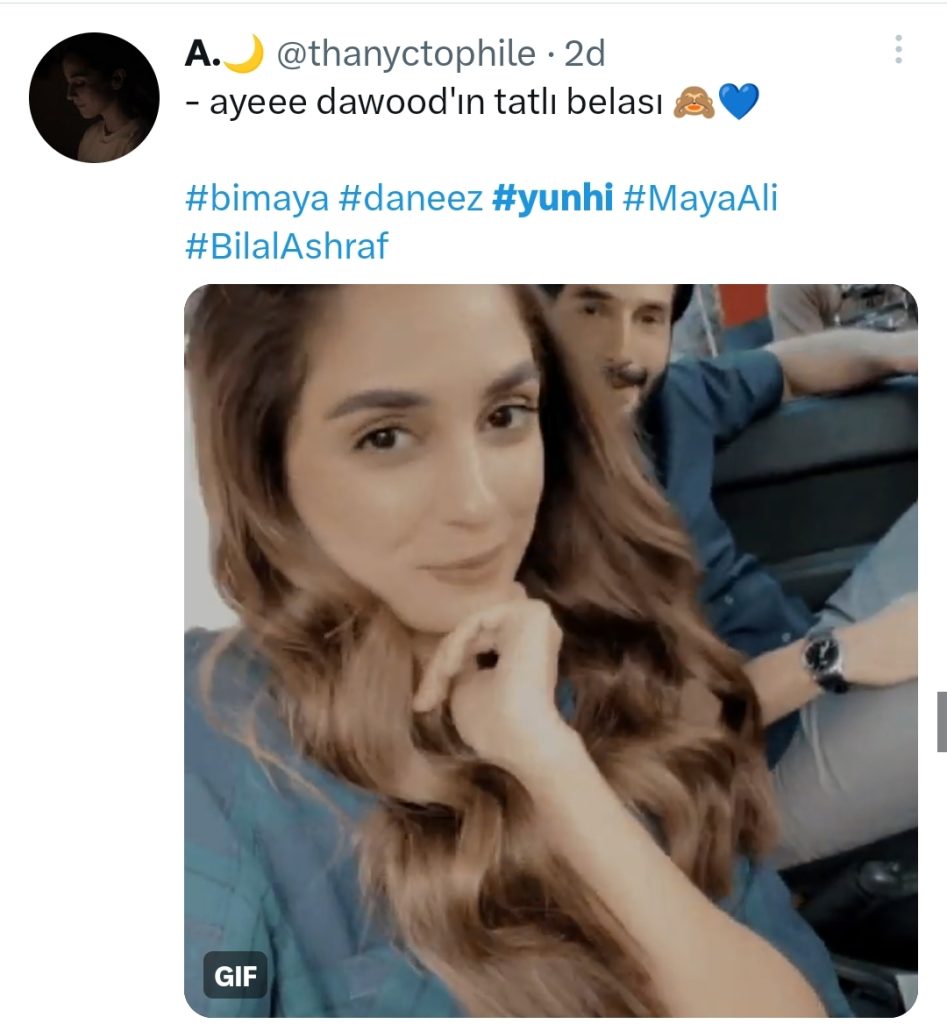 Fans Are Loving Maya Ali & Bilal Ashraf's Chemistry in Yunhi