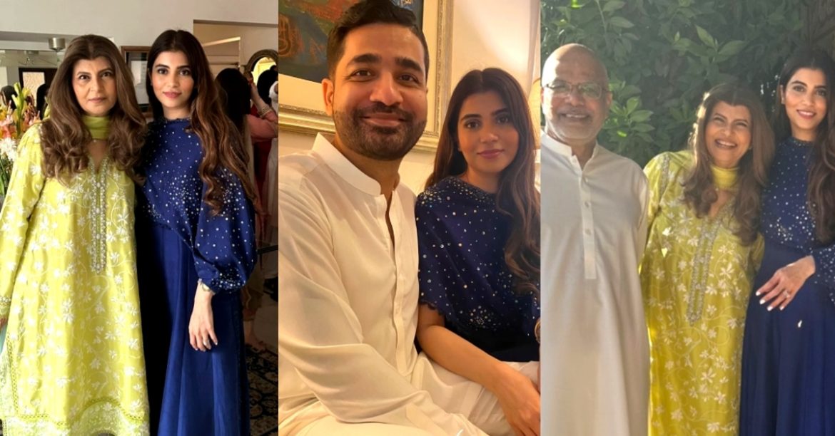 Rubina Ashraf Celebrates Eid With Daughter