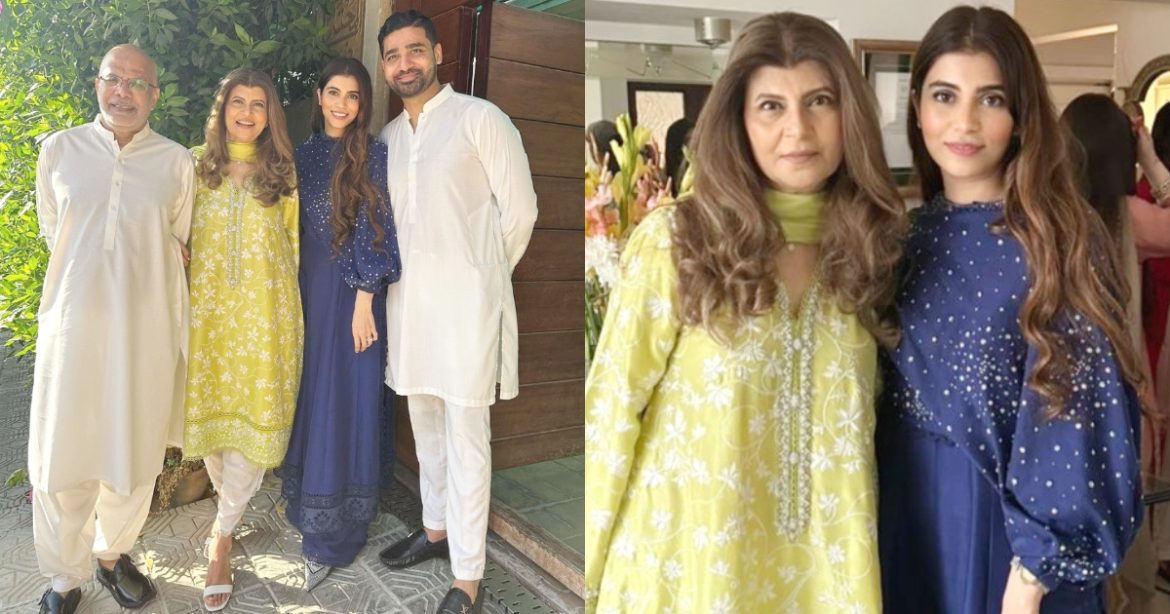 Beautiful Eid Day Clicks Of Rubina Ashraf With Her Family