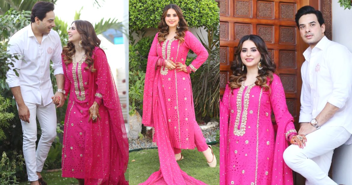 Adorable Clicks Of Fatima Effendi With Her Husband – Eid Day 3