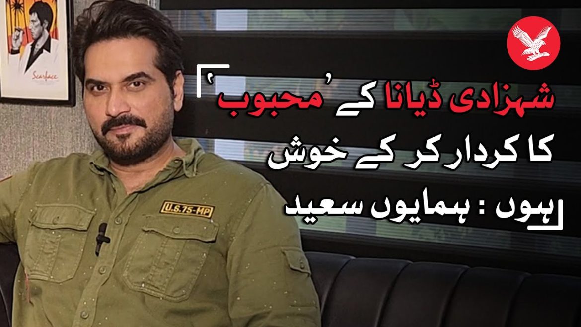 Humayun Saeed’s Opinion On Doing Controversial Scenes In The Crown