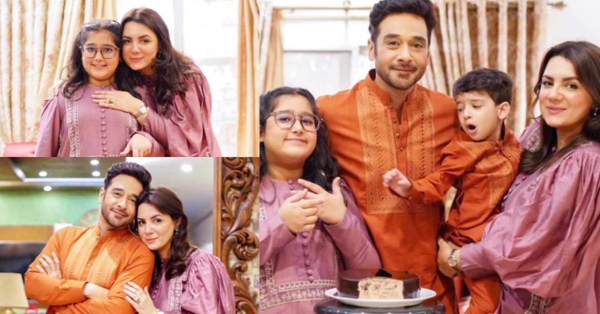Lovely Clicks Of Faysal Quraishi With His Family – Eid 2023