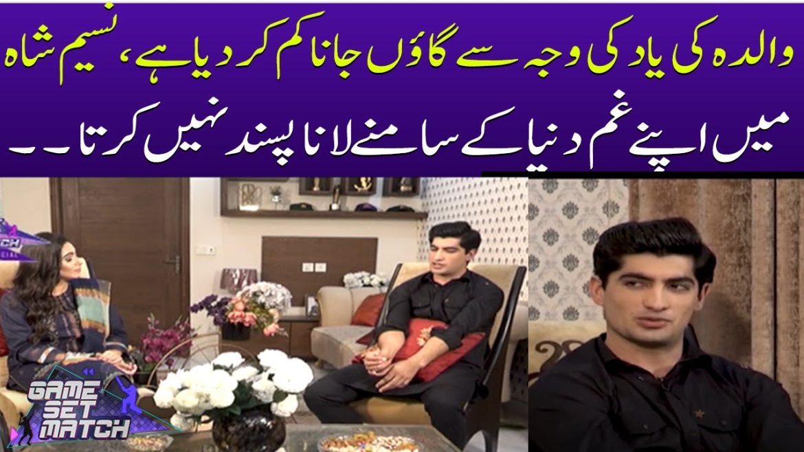 Naseem Shah Opens Up On Dealing With Grief After Losing His Mother