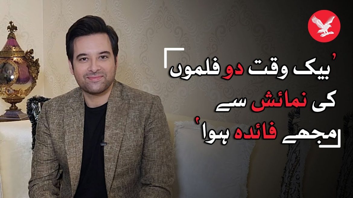 Mikaal Zulfiqar Reveals Perks Of Having Parents Of Different Nationalities