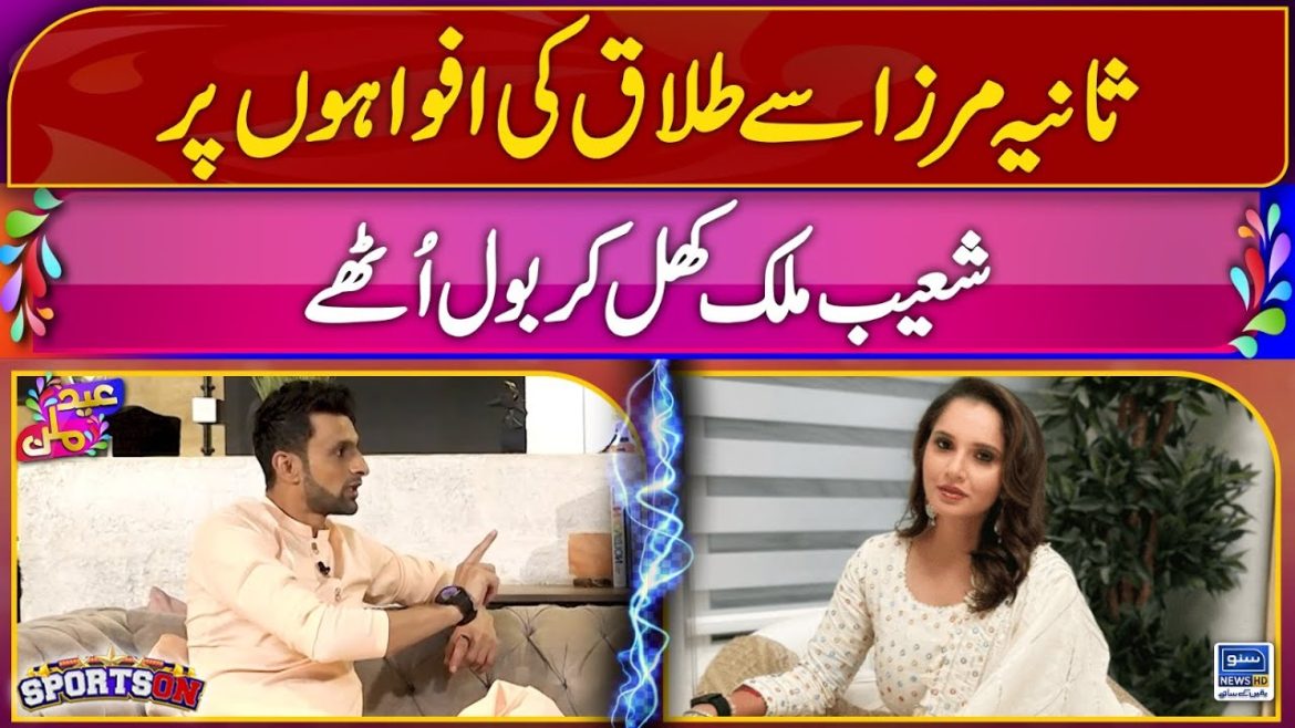 Public Reaction on Shoaib Malik’s Response To Divorce News