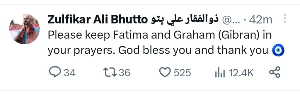 Ace Writer Fatima Bhutto Got Married