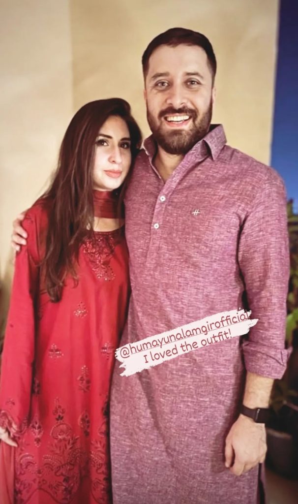 Haroon Shahid Shares Glimpses of His Eid With Family