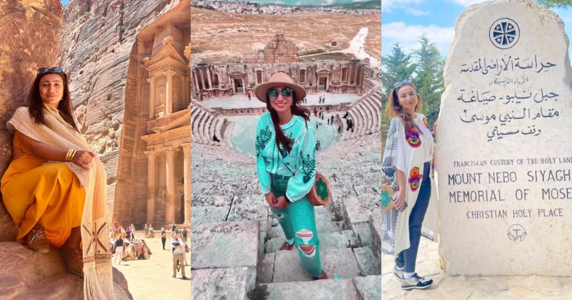 Anoushey Ashraf’s Amazing Pictures From Jordan Trip