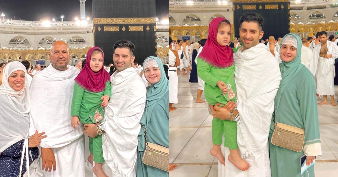 Aiman Khan & Muneeb Butt New Pictures From Umrah
