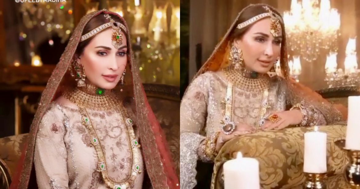 Latest Bridal Shoot Of Gorgeous Reema Khan