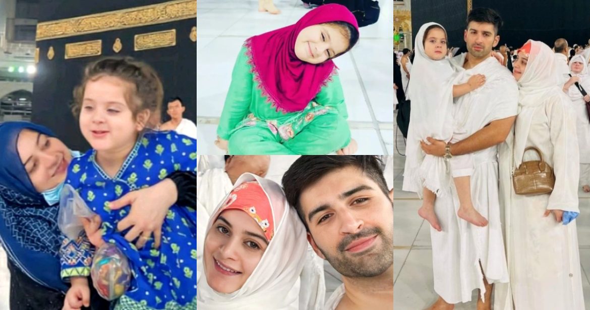 Muneeb Butt and Aiman Khan’s New Beautiful Pictures From Umrah