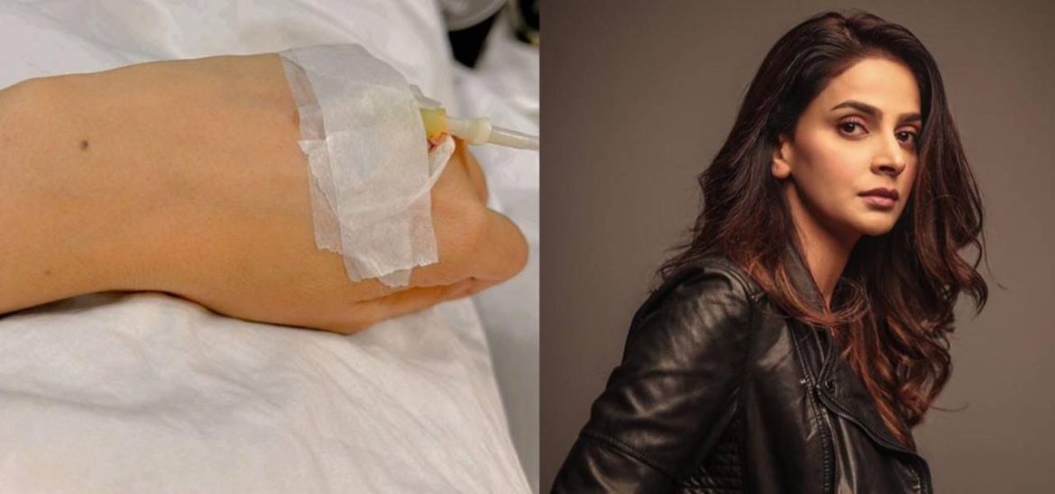 Lung Infection! Saba Qamar Was Hospitalized Due To On-Set Diesel Inhalation